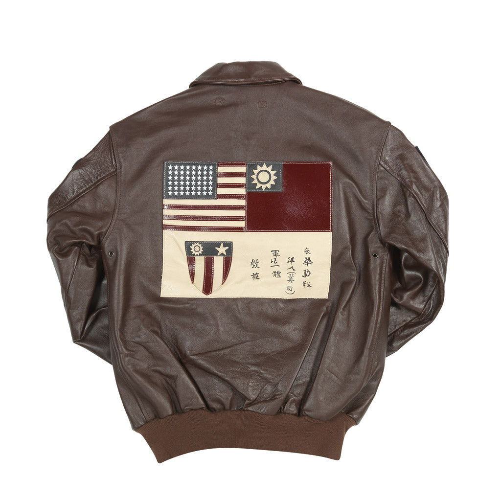 Flying Tigers 23rd Fighter Group Jacket back