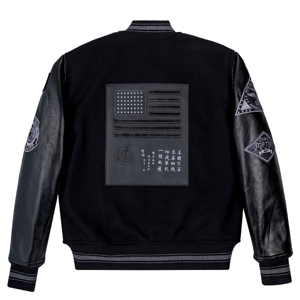 Stealth Varsity Jacket Z28B003