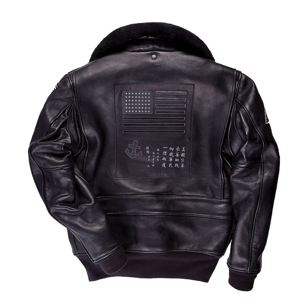 Bogard by Mike B x Cockpit USA Stealth Top Gun Bomber Jacket