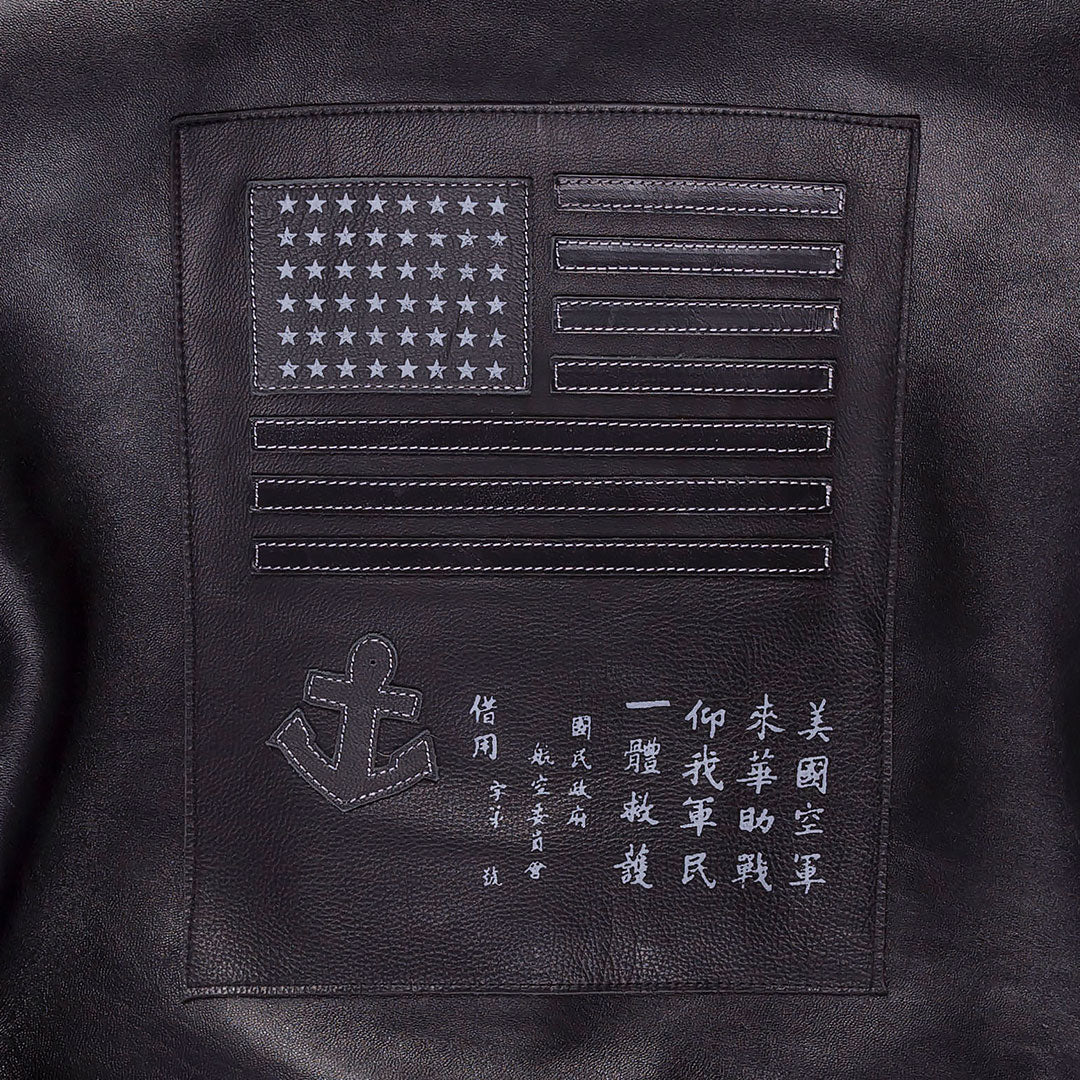Stealth Top Gun Bomber Jacket | Black Lambskin Leather Jacket – Cockpit USA