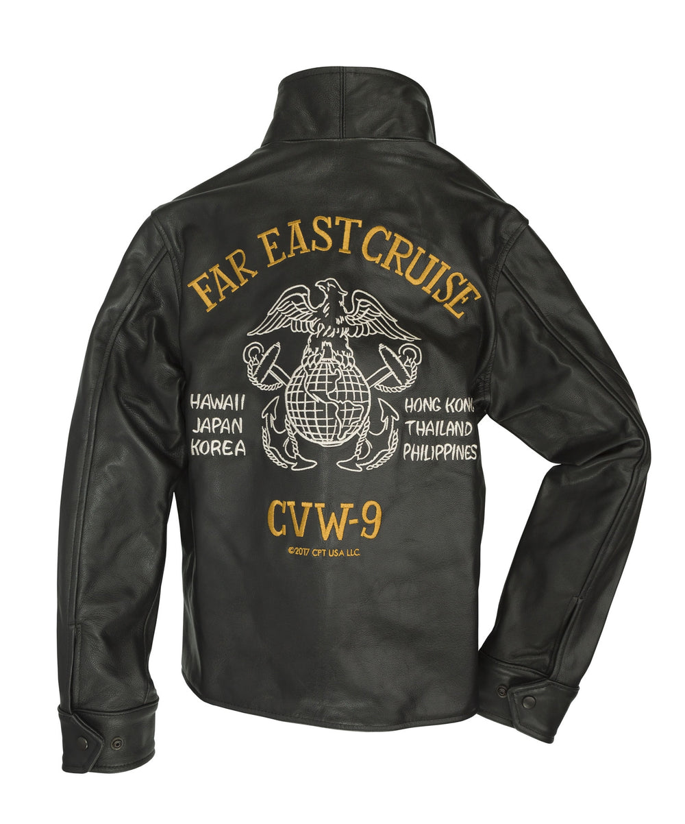 Far East Cruise Tour Jacket