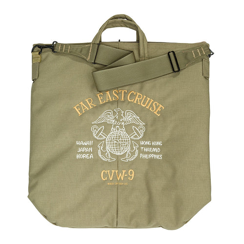 Far East Helmet Bag