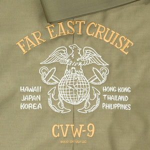 Far East Helmet Bag